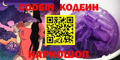 mdpv Железногорск