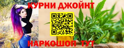 mdpv Железногорск