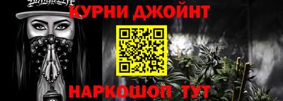 стаф Железноводск
