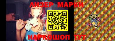 меф Ефремов