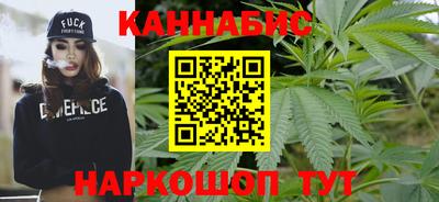 mdpv Железногорск