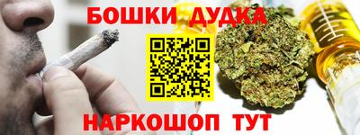 меф Ефремов
