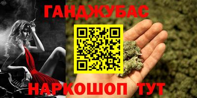 меф Ефремов