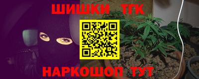 mdpv Железногорск