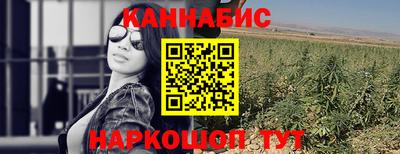mdpv Железногорск