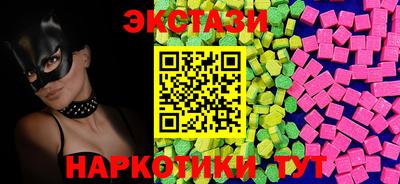 mdpv Железногорск
