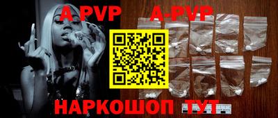 меф Ефремов