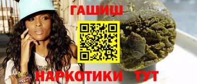 меф Ефремов